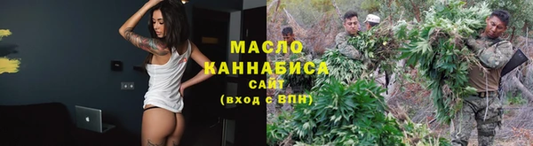 мескалин Богданович